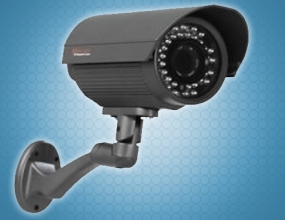 AWC 3342 Gece Görüşlü Güvenlik Kamerası